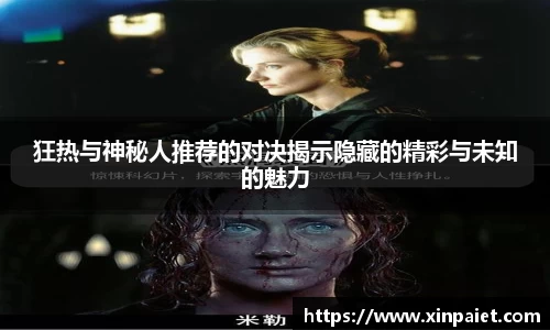 米兰·(milan)中国官方网站