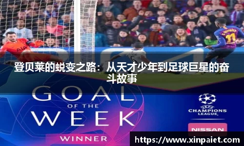 米兰·(milan)中国官方网站