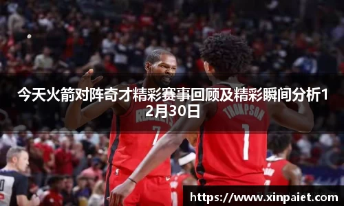 米兰·(milan)中国官方网站