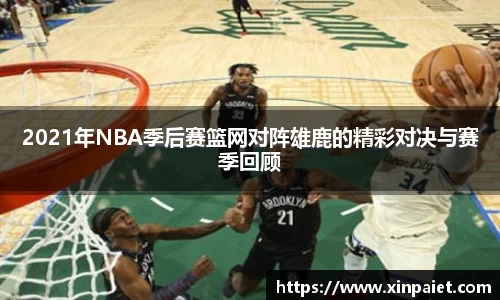 米兰·(milan)中国官方网站